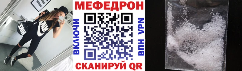 Купить наркотики сайты Бузулук СК  Экстази  Меф  ГАШ  Каннабис  Бутират 