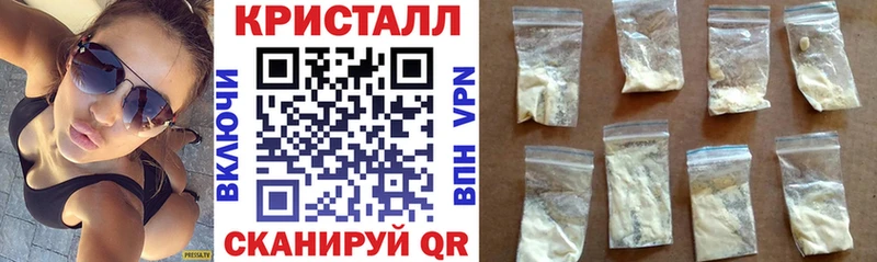 блэк спрут онион  Бузулук  Amphetamine 97% 