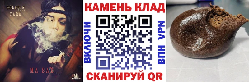 ГАШ Premium Бузулук