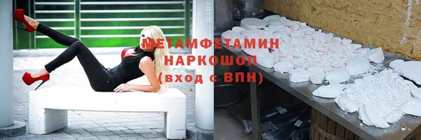 прущие крисы Балабаново