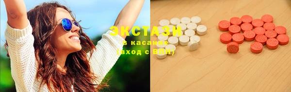 Альфа ПВП Баксан