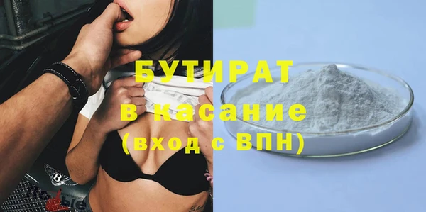 Альфа ПВП Баксан