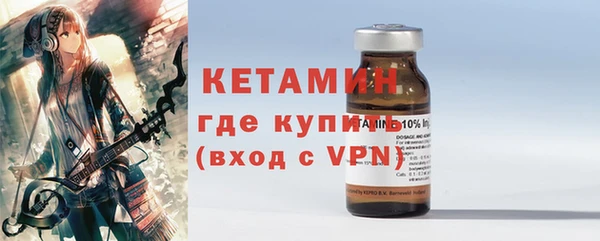 спиды Покров
