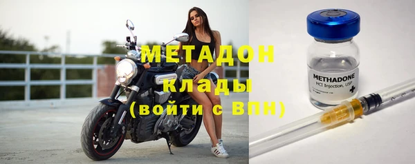 прущие крисы Балабаново