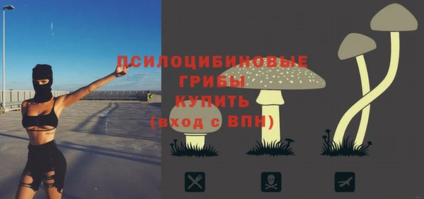прущие крисы Балабаново