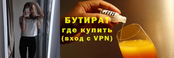кокаин колумбия Покачи