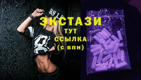 прущие крисы Балабаново