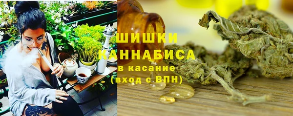 прущие крисы Балабаново