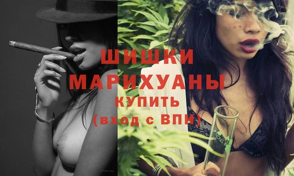 прущие крисы Балабаново