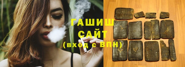 Альфа ПВП Баксан