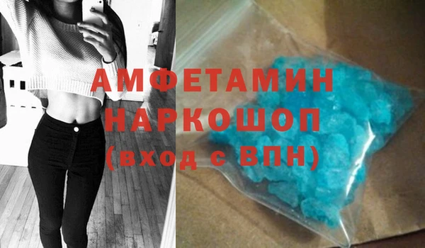 прущие крисы Балабаново