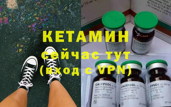 прущие крисы Балабаново