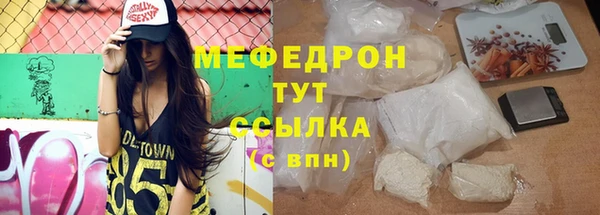 ешки Покровск