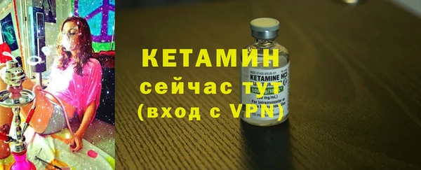 прущие крисы Балабаново