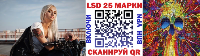 Марки N-bome 1500мкг  omg рабочий сайт  Бузулук  магазин продажи  